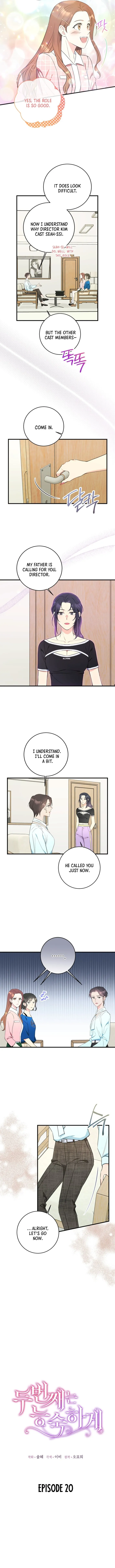 The Second Time, Like a Pro Chapter 20 page 3 - 