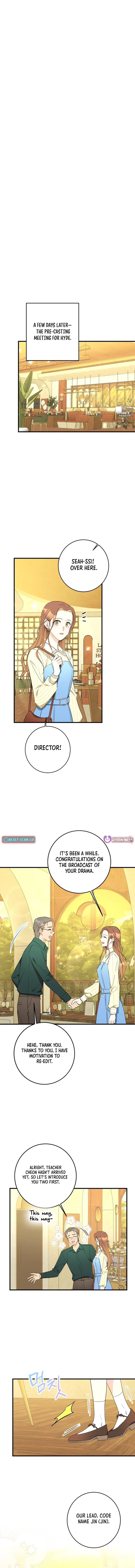 The Second Time, Like a Pro Chapter 21 page 11 - 