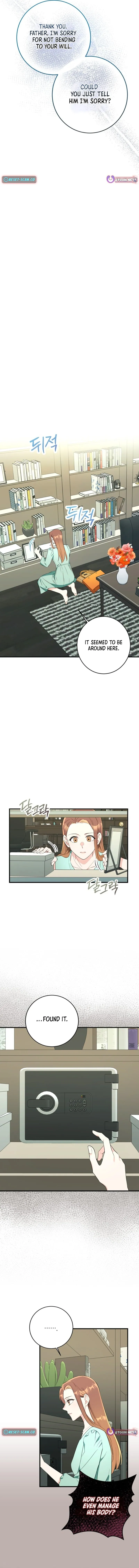 The Second Time, Like a Pro Chapter 21 page 4 - 