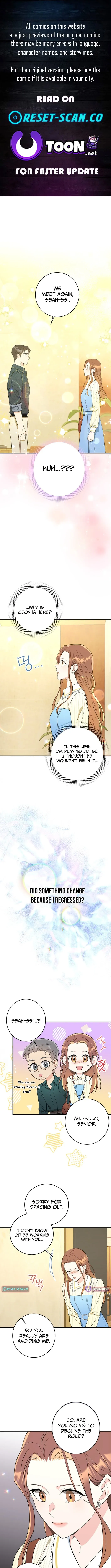 The Second Time, Like a Pro Chapter 22 page 1 - 