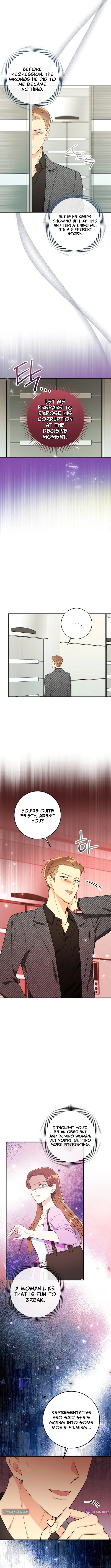 The Second Time, Like a Pro Chapter 23 page 3 - 