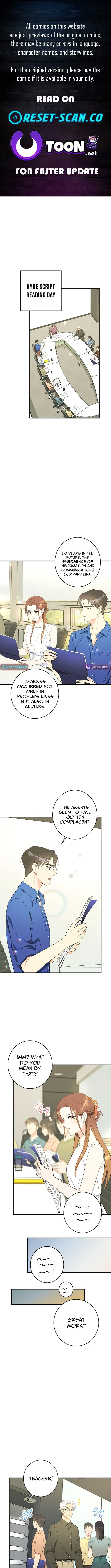 The Second Time, Like a Pro Chapter 24 page 1 - 