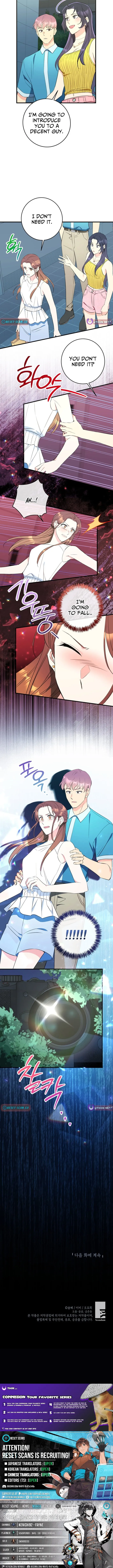 The Second Time, Like a Pro Chapter 24 page 11 - 