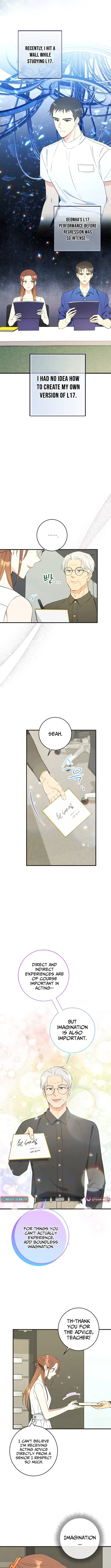 The Second Time, Like a Pro Chapter 24 page 3 - 