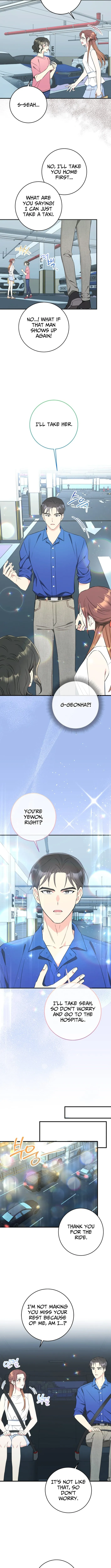The Second Time, Like a Pro Chapter 24 page 5 - 