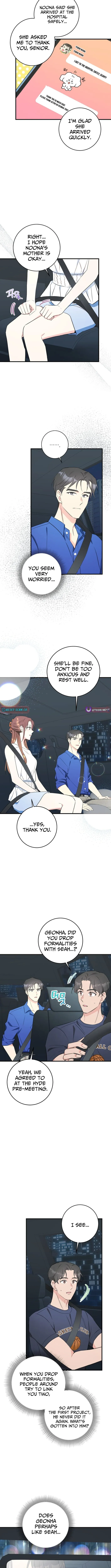 The Second Time, Like a Pro Chapter 24 page 6 - 