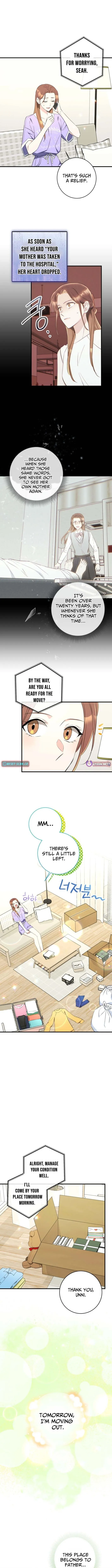 The Second Time, Like a Pro Chapter 25 page 6 - 