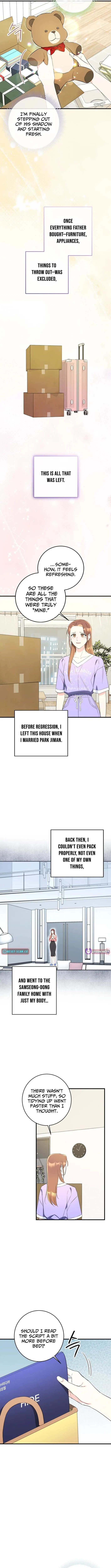 The Second Time, Like a Pro Chapter 25 page 7 - 