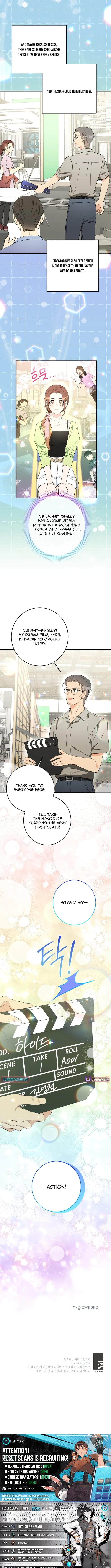 The Second Time, Like a Pro Chapter 26 page 11 - 