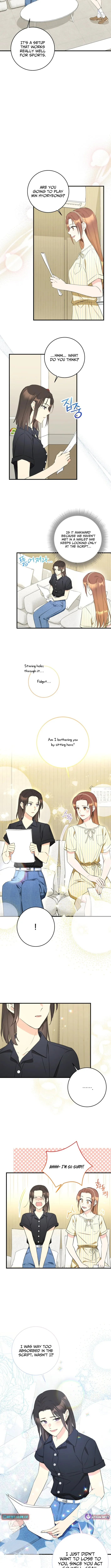The Second Time, Like a Pro Chapter 26 page 3 - 