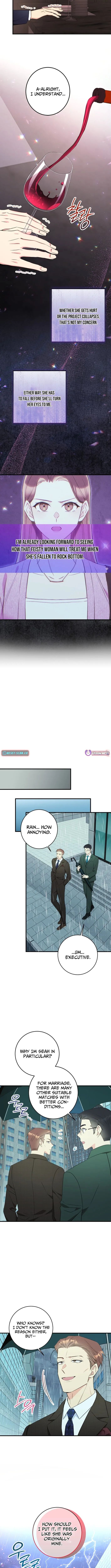The Second Time, Like a Pro Chapter 27 page 7 - 