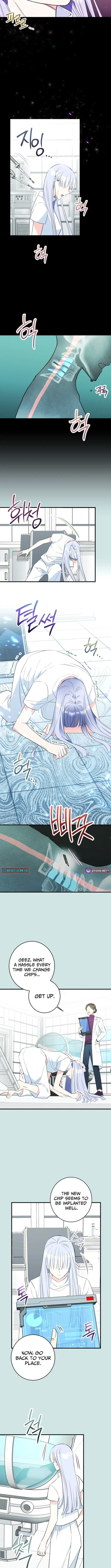 The Second Time, Like a Pro Chapter 28 page 7 - 