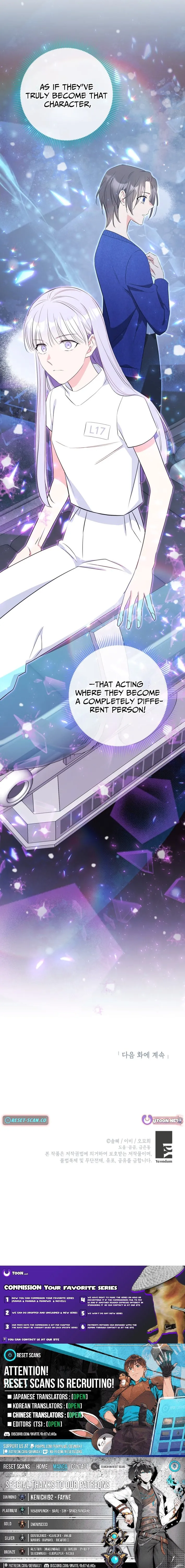 The Second Time, Like a Pro Chapter 28 page 10 - 