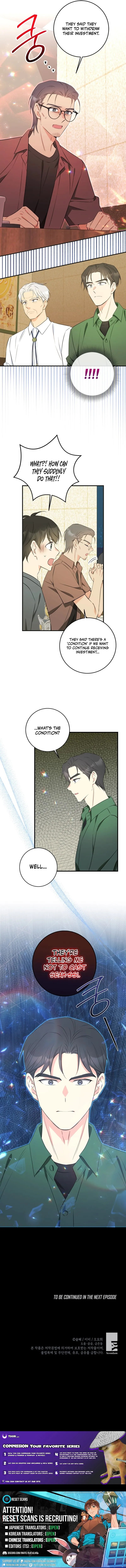 The Second Time, Like a Pro Chapter 29 page 13 - 