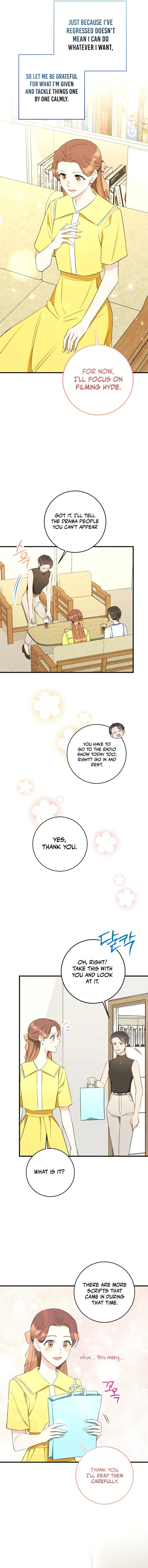 The Second Time, Like a Pro Chapter 29 page 6 - 
