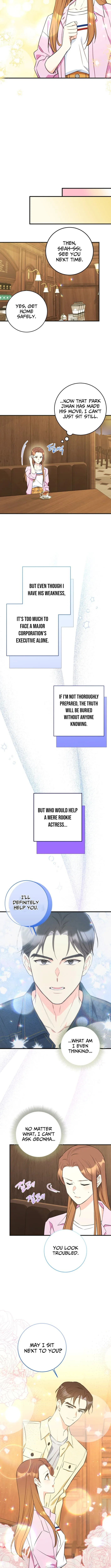 The Second Time, Like a Pro Chapter 30 page 9 - 