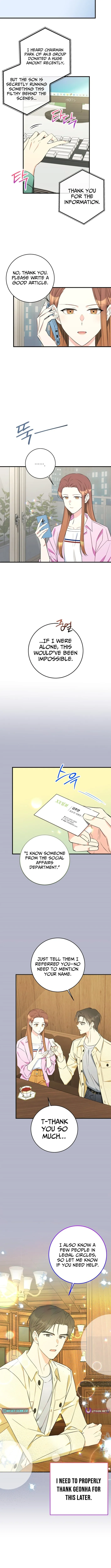 The Second Time, Like a Pro Chapter 31 page 3 - 