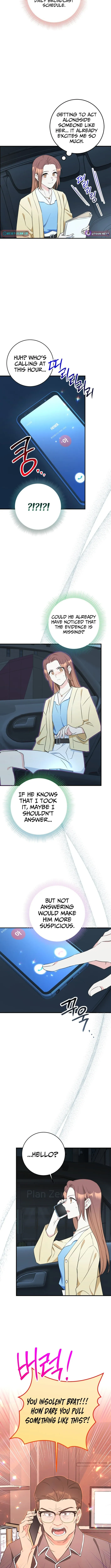 The Second Time, Like a Pro Chapter 31 page 10 - 