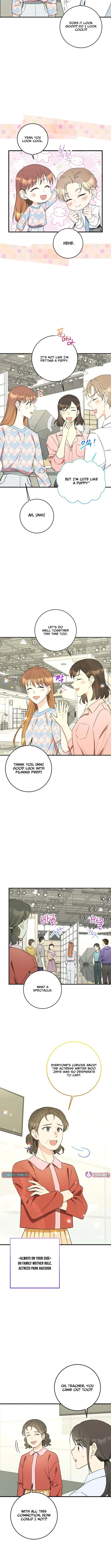 The Second Time, Like a Pro Chapter 32 page 8 - 