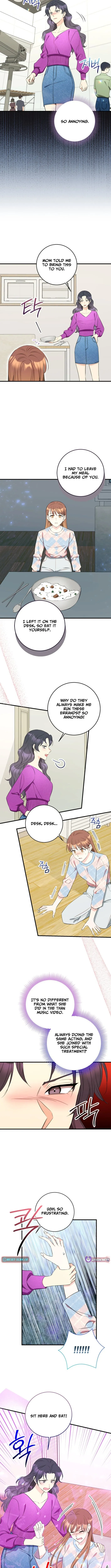 The Second Time, Like a Pro Chapter 33 page 4 - 