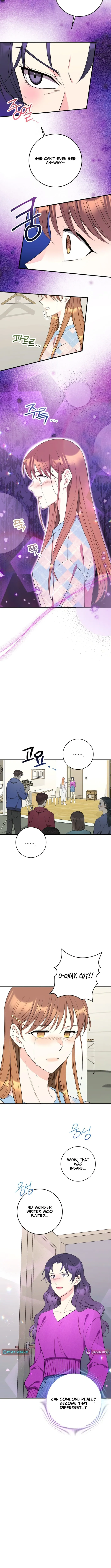 The Second Time, Like a Pro Chapter 33 page 6 - 