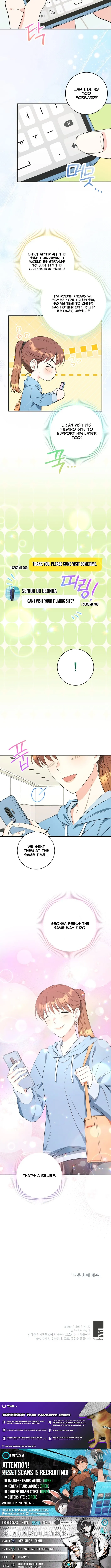 The Second Time, Like a Pro Chapter 33 page 10 - 