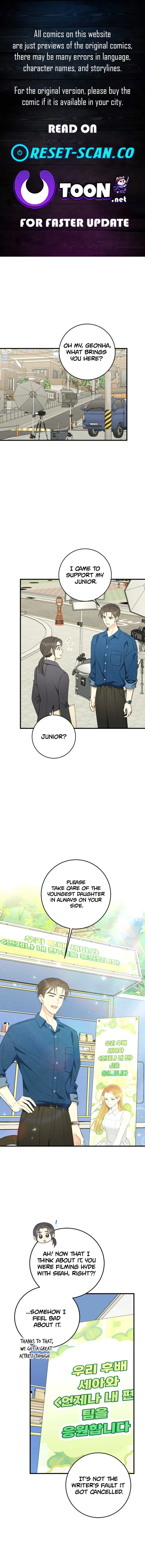 The Second Time, Like a Pro Chapter 34 page 1 - 