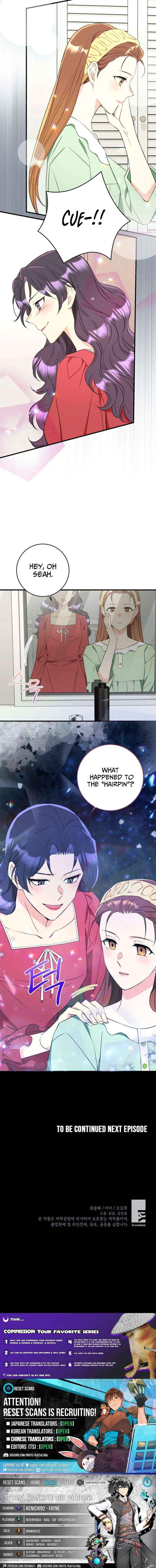 The Second Time, Like a Pro Chapter 35 page 10 - 