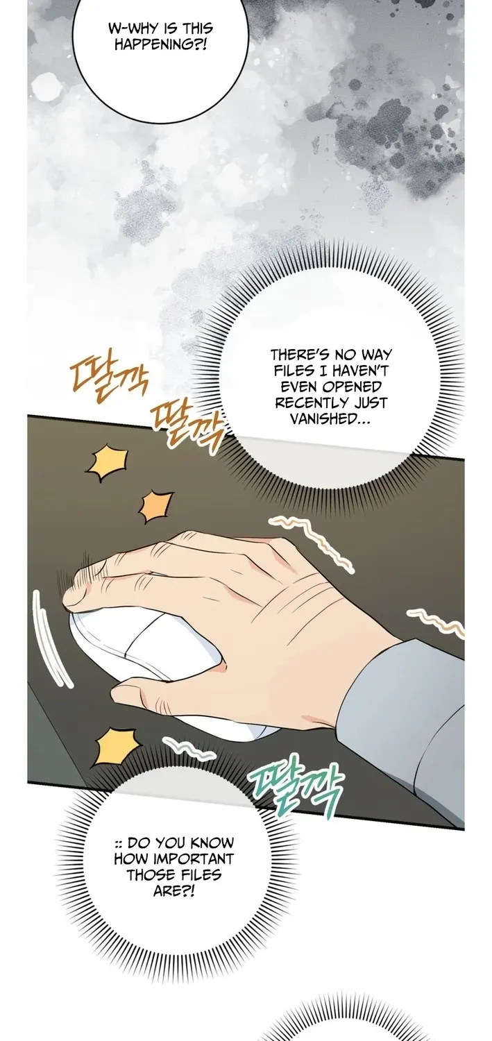 The Second Time, Like a Pro Chapter 38 page 14 - 