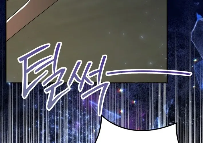 The Second Time, Like a Pro Chapter 38 page 24 - 