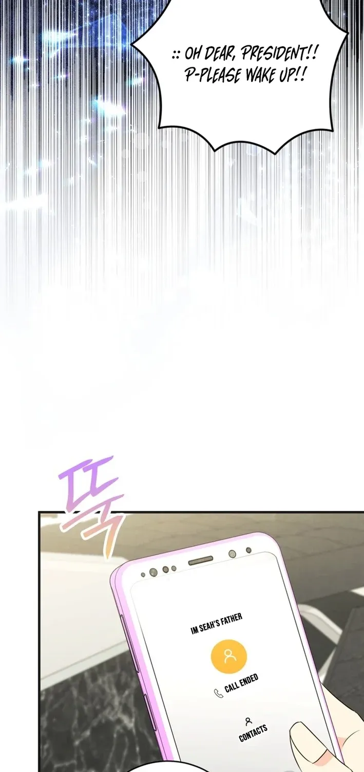 The Second Time, Like a Pro Chapter 38 page 25 - 