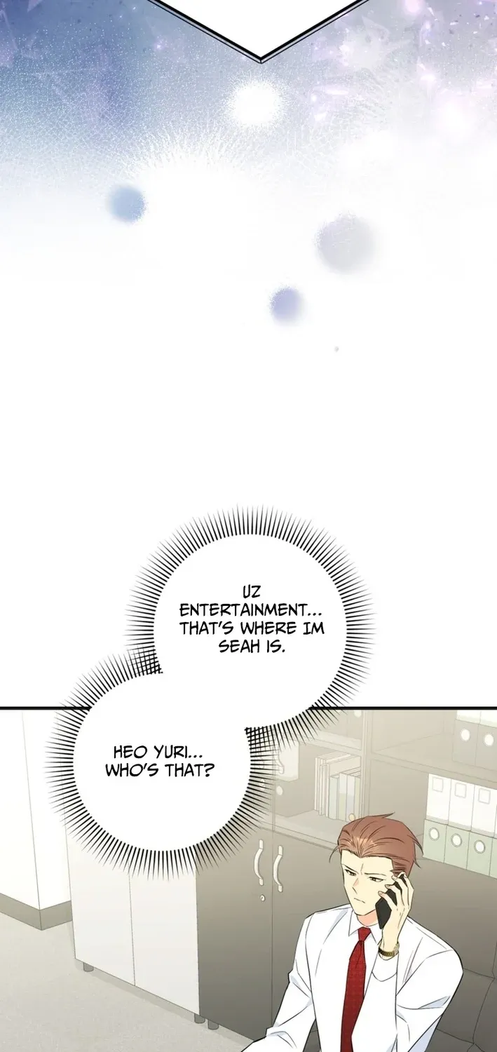 The Second Time, Like a Pro Chapter 38 page 33 - 