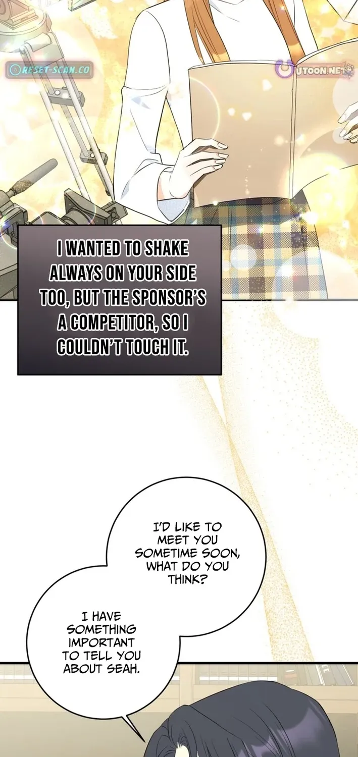 The Second Time, Like a Pro Chapter 38 page 42 - 