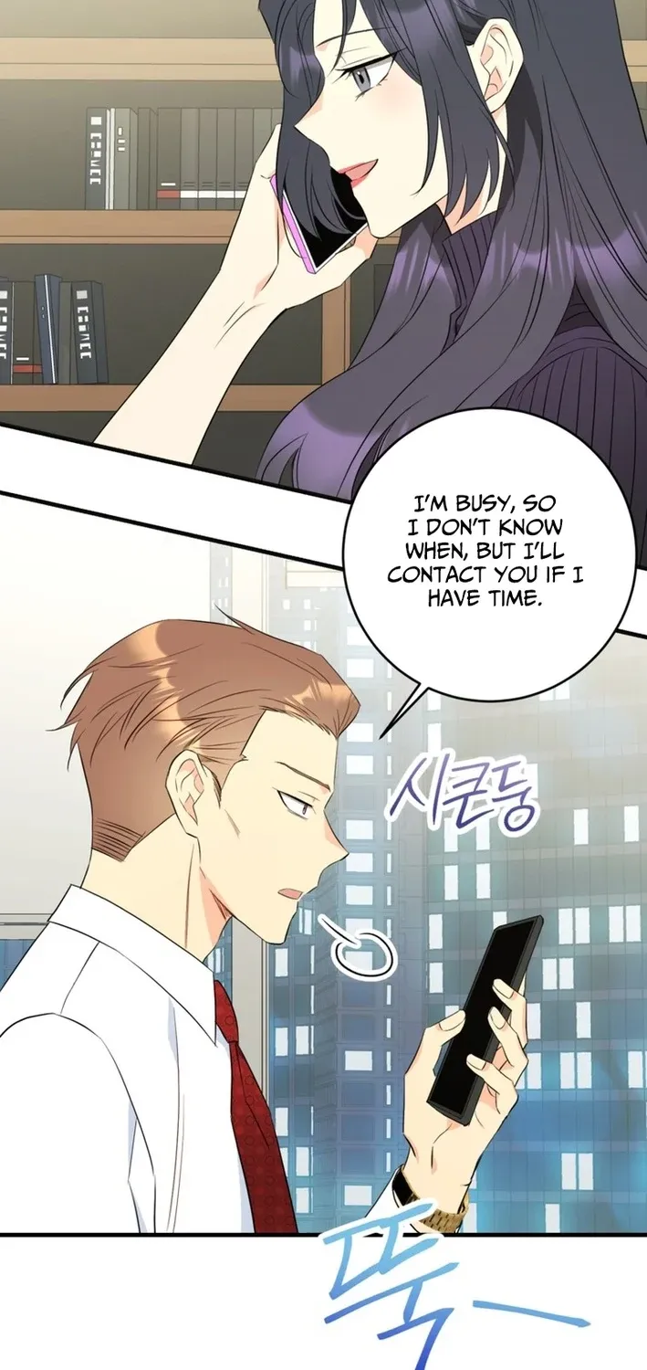 The Second Time, Like a Pro Chapter 38 page 43 - 