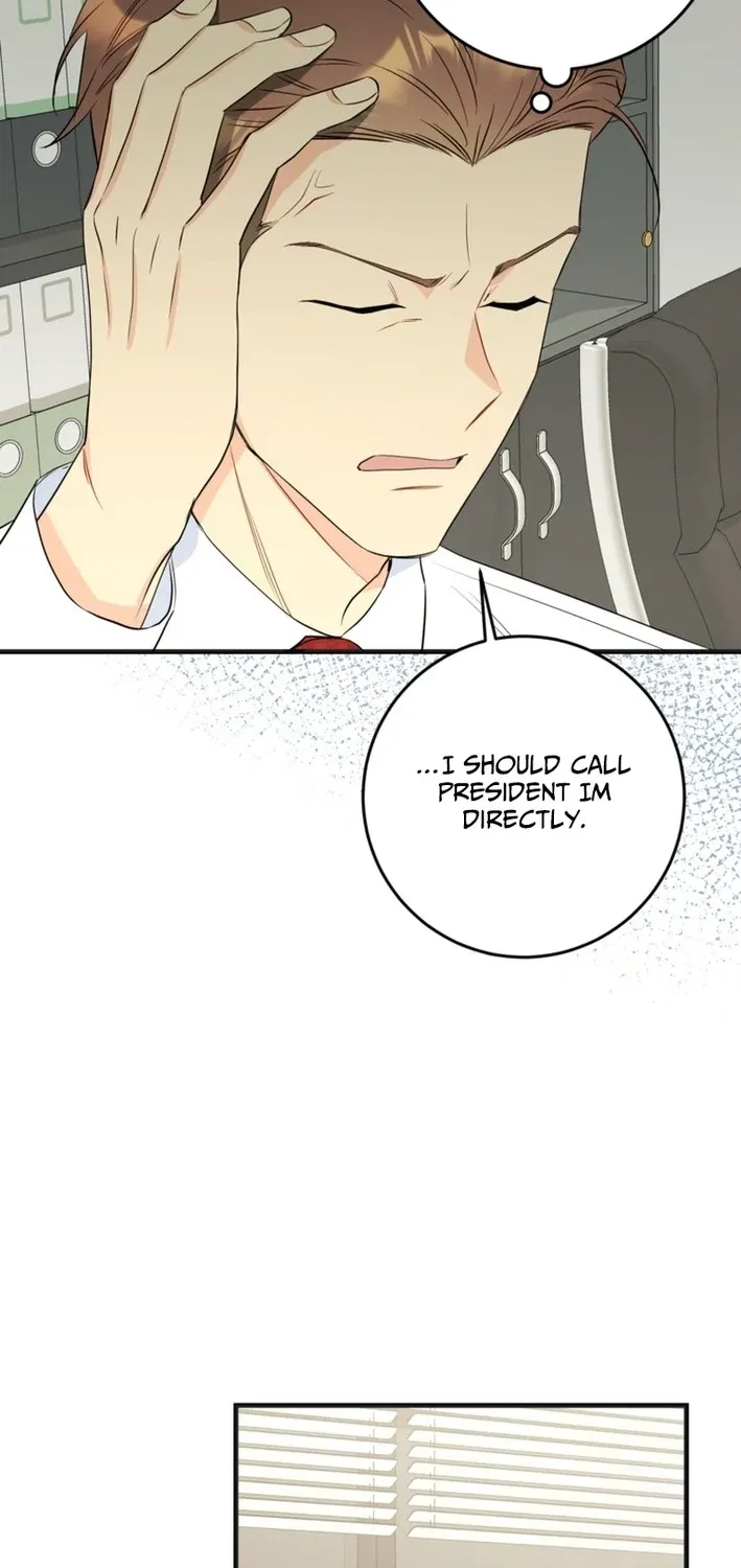 The Second Time, Like a Pro Chapter 38 page 47 - 