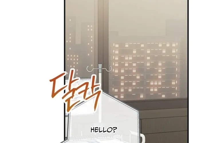 The Second Time, Like a Pro Chapter 38 page 48 - 