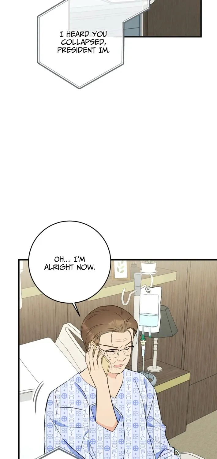 The Second Time, Like a Pro Chapter 38 page 49 - 