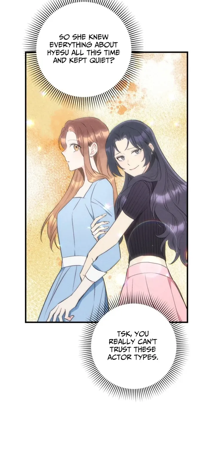 The Second Time, Like a Pro Chapter 38 page 6 - 