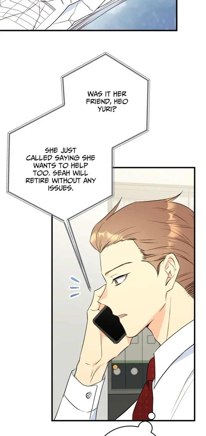 The Second Time, Like a Pro Chapter 38 page 51 - 