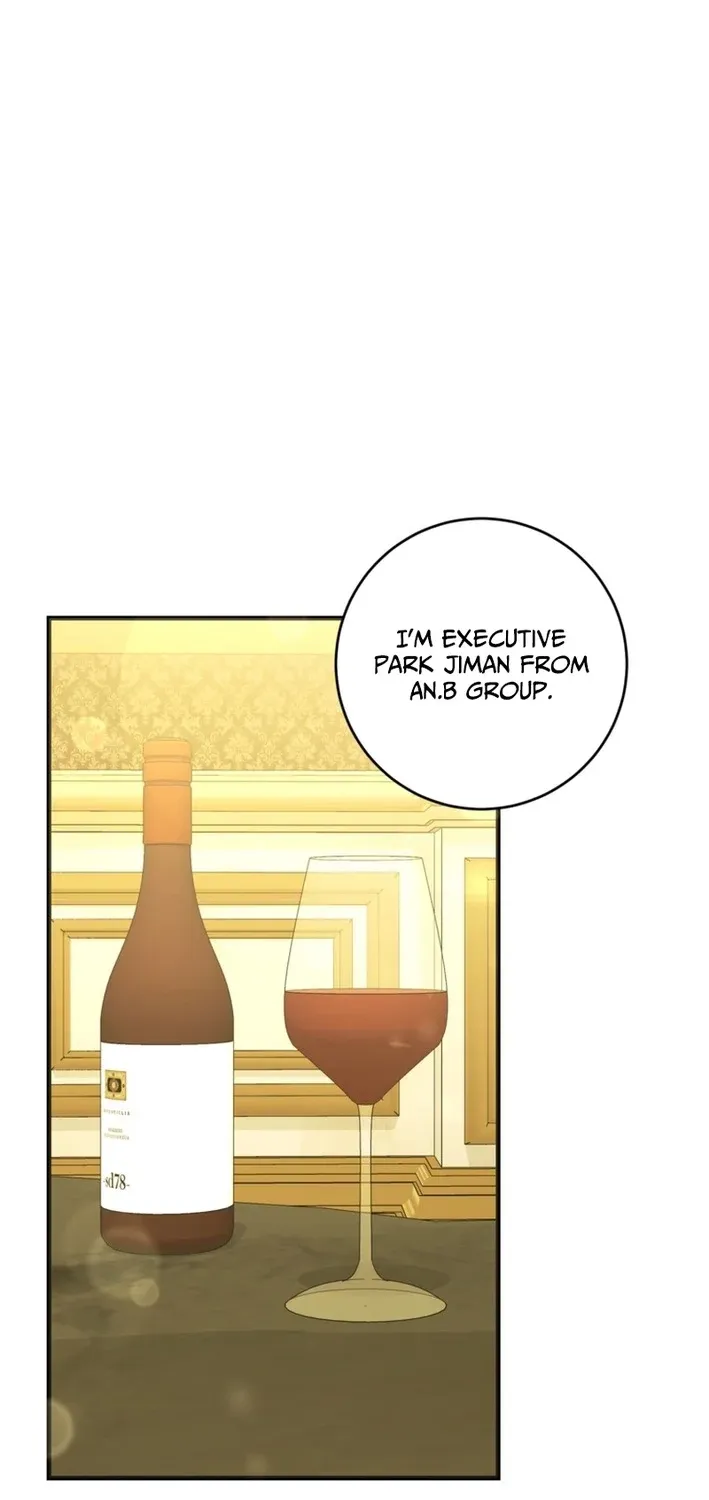 The Second Time, Like a Pro Chapter 38 page 59 - 
