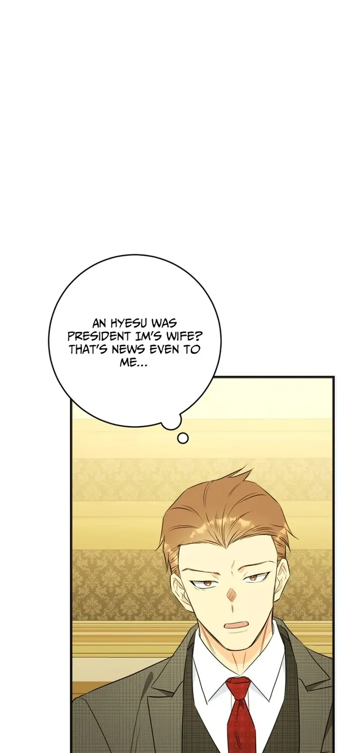The Second Time, Like a Pro Chapter 38 page 71 - 