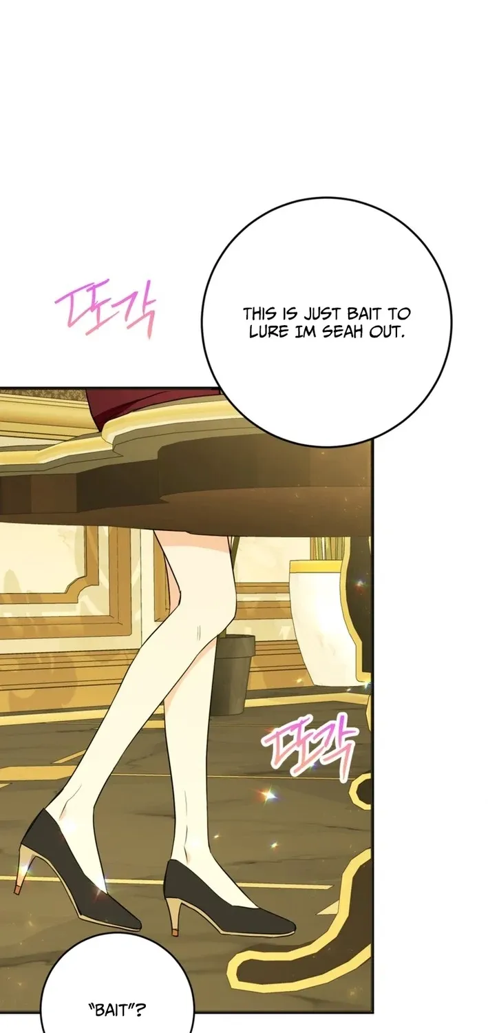 The Second Time, Like a Pro Chapter 38 page 74 - 