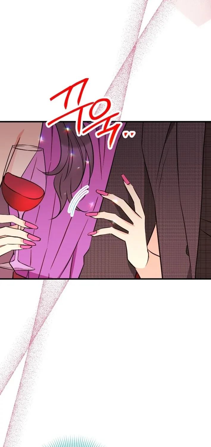 The Second Time, Like a Pro Chapter 38 page 77 - 