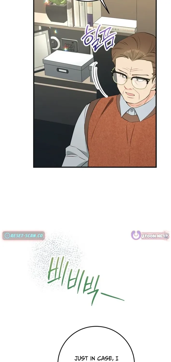 The Second Time, Like a Pro Chapter 38 page 10 - 