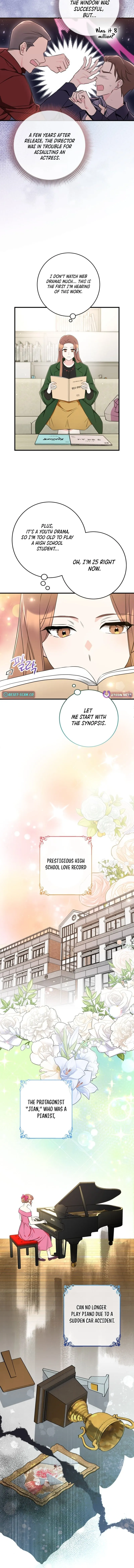 The Second Time, Like a Pro Chapter 7 page 3 - 