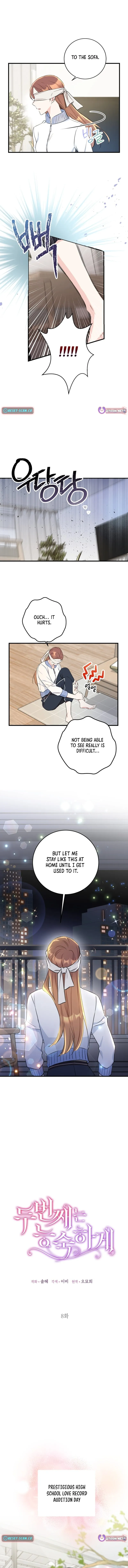 The Second Time, Like a Pro Chapter 8 page 3 - 