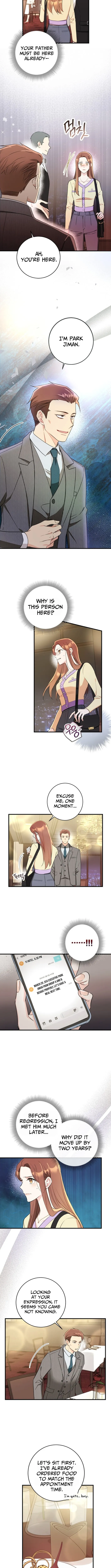 The Second Time, Like a Pro Chapter 9 page 5 - 