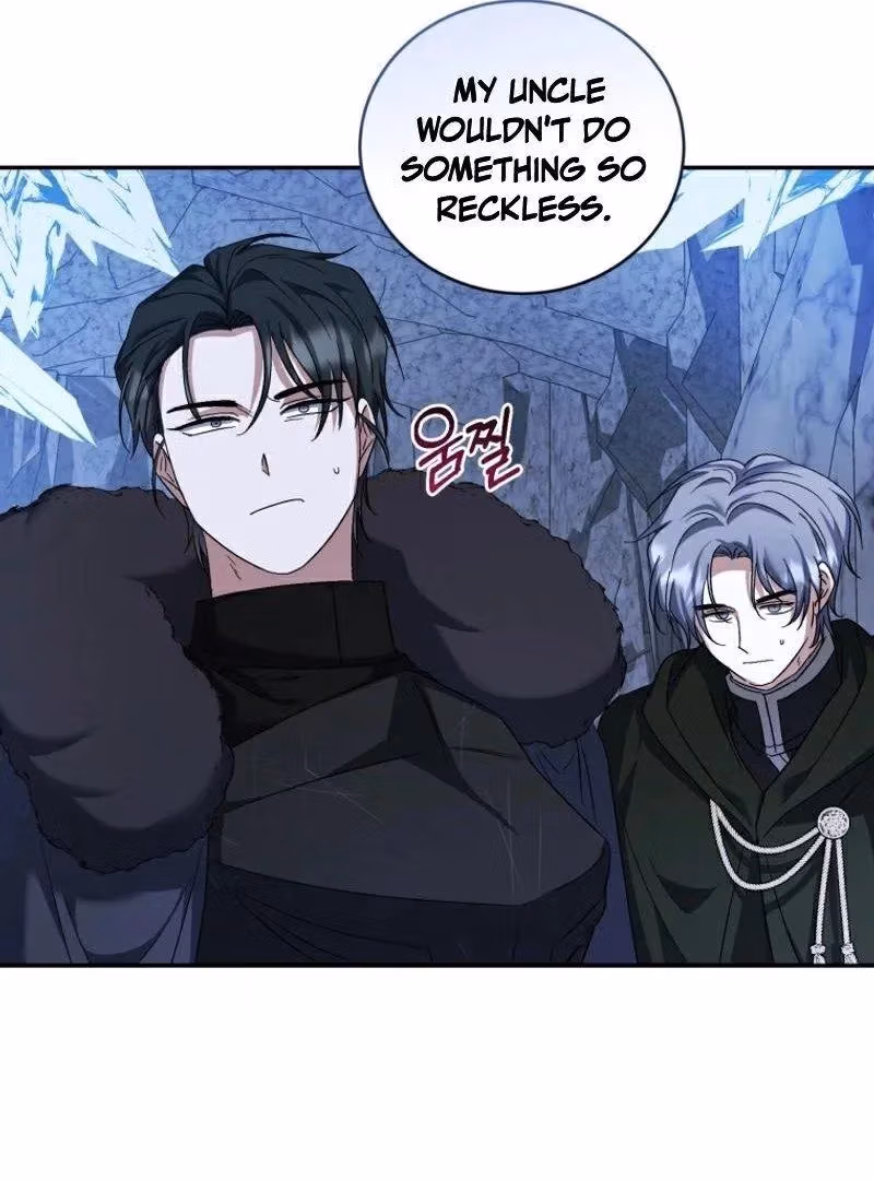 The Secret of House Francesca Chapter 52 page 16 - 