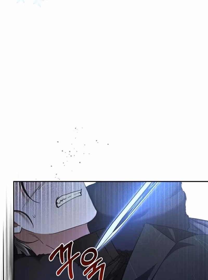 The Secret of House Francesca Chapter 52 page 56 - 