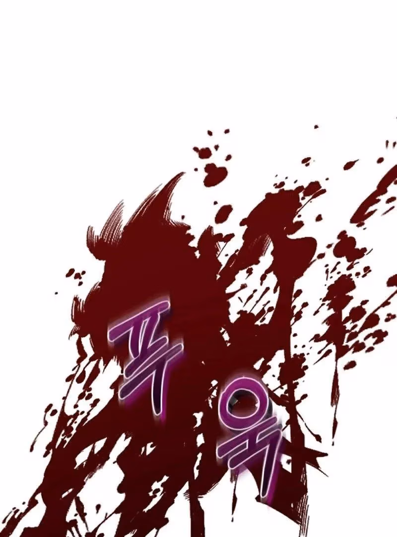 The Secret of House Francesca Chapter 52 page 89 - 
